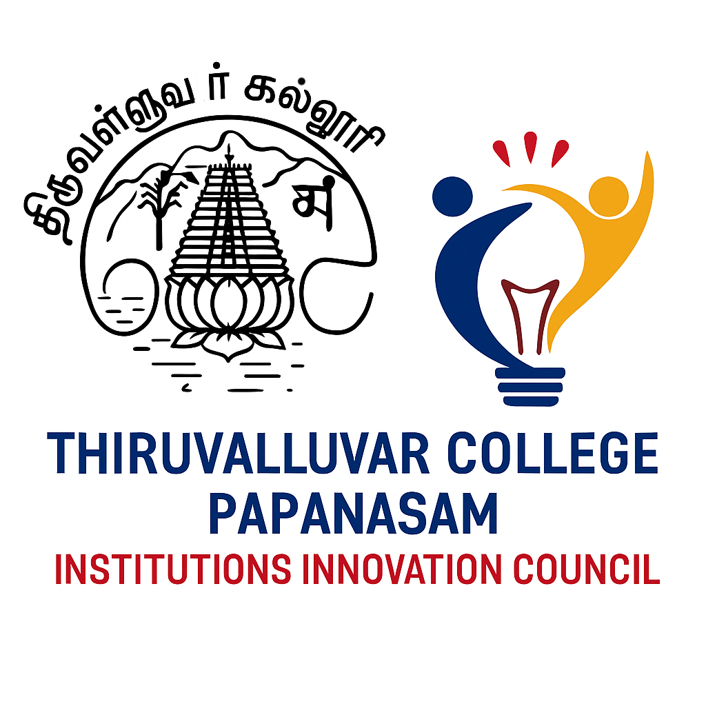 IIC Logo